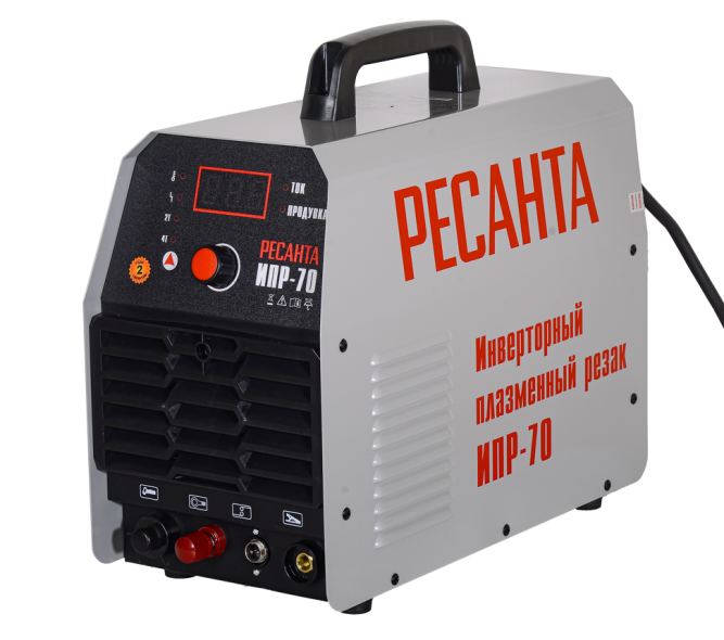 Инверторный плазменный резак Ресанта ИПР-70