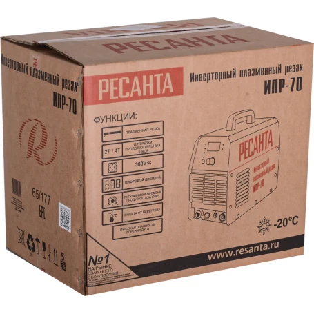 Инверторный плазменный резак Ресанта ИПР-70