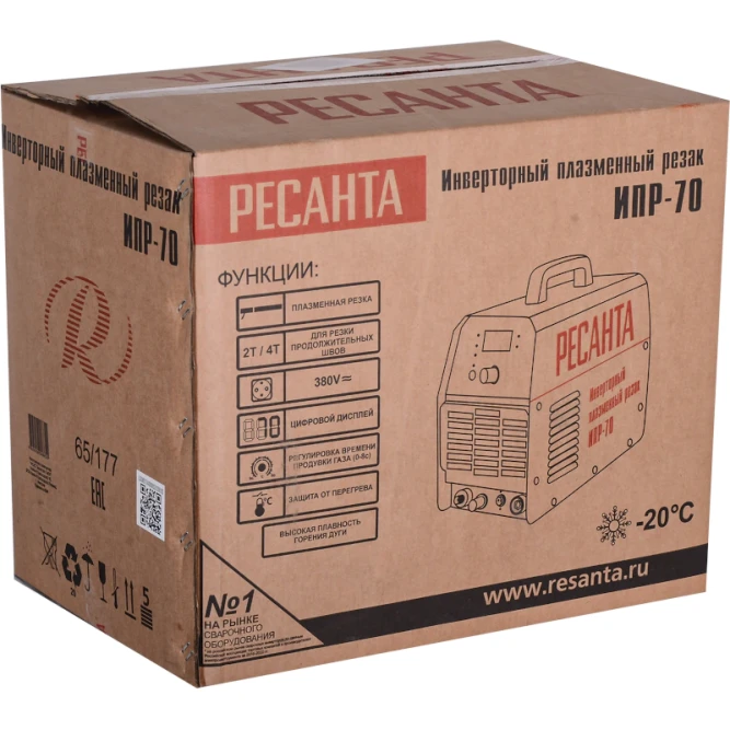 Инверторный плазменный резак Ресанта ИПР-70
