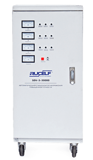 Стабилизатор напряжения RUCELF SDV-3-90000
