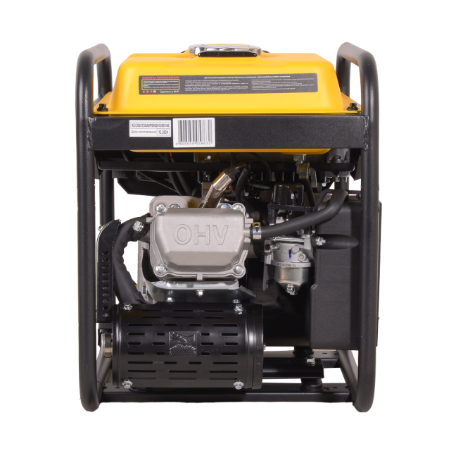 Генератор инверторный Huter DN А7,5i