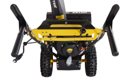 Снегоуборщик бензиновый Huter SGC 4000B