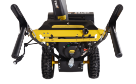 Снегоуборщик бензиновый Huter SGC 4000B