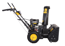 Снегоуборщик бензиновый Huter SGC 4000B