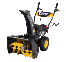 Снегоуборщик бензиновый Huter SGC 4000B