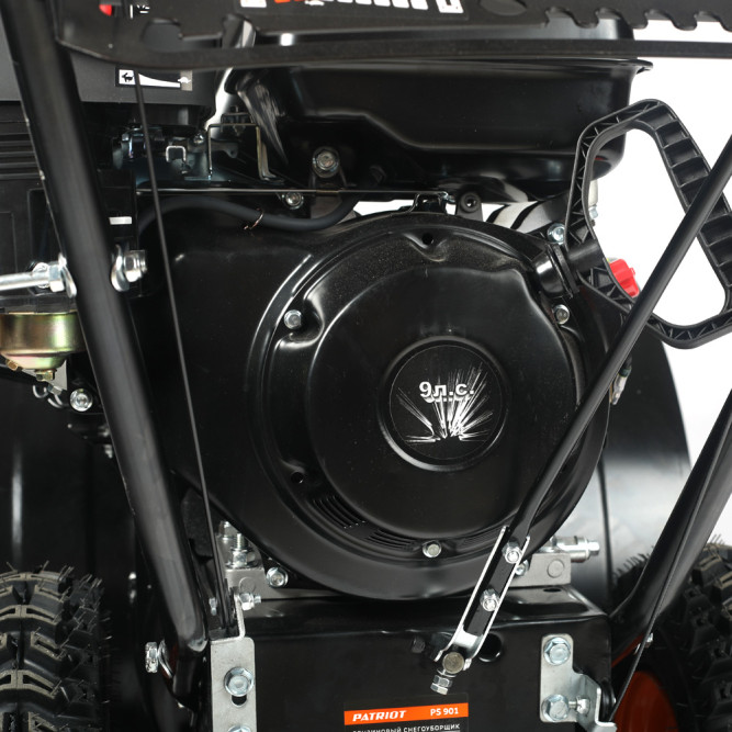 Снегоуборщик PATRIOT PS 901