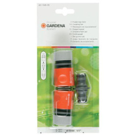 1/2" Комплект коннекторов GARDENA 18283-20.000.00 (Старый код 01045-20.000.00)