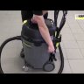 Пылесос влажной и сухой уборки Karcher NT 65/2 Ap  1.667-291.0