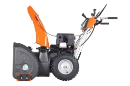 Снегоочиститель бензиновый YARD FOX OPTIMA 6654E