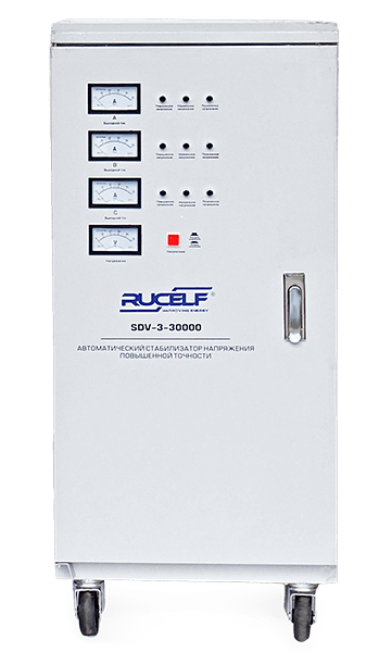 Стабилизатор напряжения RUCELF SDV-3-15000
