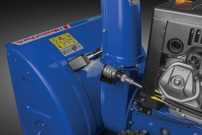 Снегоуборщик MasterYard MV 23528 RET