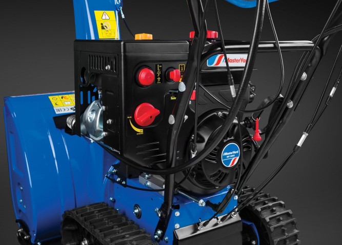 Снегоуборщик MasterYard MV 23528 RET