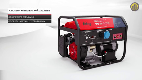 Сварочная электростанция FUBAG WS 230DC ES