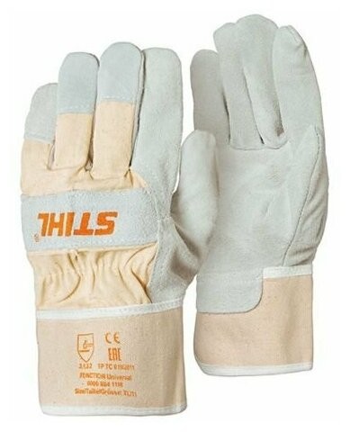Перчатки Stihl FUNCTION Universal