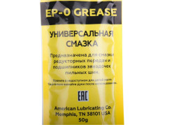 Смазка универсальная CHAMPION EP-0 50 г