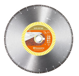 Алмазный диск ELITE-CUT S25 (GS25) 350-25,4 HUSQVARNA 5798114-20