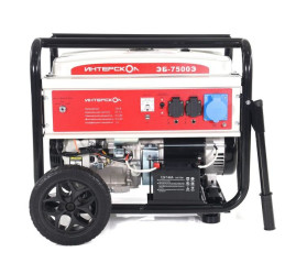 Электростанция бензиновая Интерскол ЭБ-7500Э