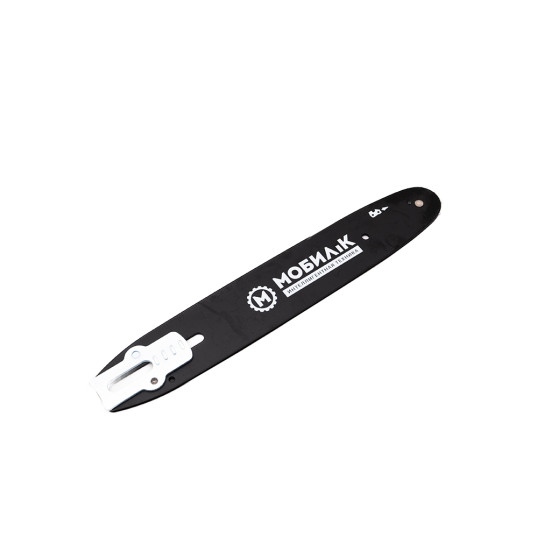 Шина 1/4", 1,1 мм, 25,5 см для МОБИЛ К XCA25 MBK0030896