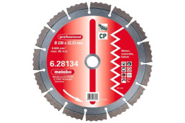 Алмазный диск Metabo 350х20/22,23/25,4мм Professional CP бетон  628139000