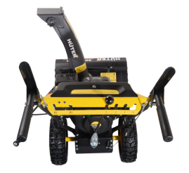 Снегоуборщик бензиновый Huter SGC 4000E