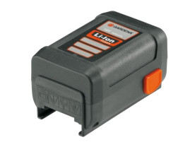 Дополнительный аккумулятор GARDENA 08835-20.000.00