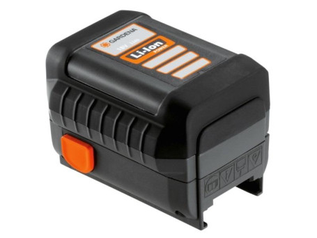 Дополнительный аккумулятор GARDENA 08835-20.000.00