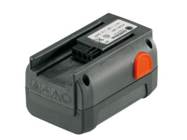 Дополнительный аккумулятор GARDENA 08835-20.000.00