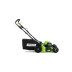 Газонокосилка аккумуляторная Greenworks Арт. 2502907UB, 60V, 46 см, самоходная, бесщеточная, с 1хАКБ 4 Ач. и ЗУ