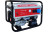 Электростанция бензиновая Интерскол ЭБ-6500Э