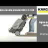 Мойка высокого давления Karcher HDS 5/13 UX 1.064-909.0
