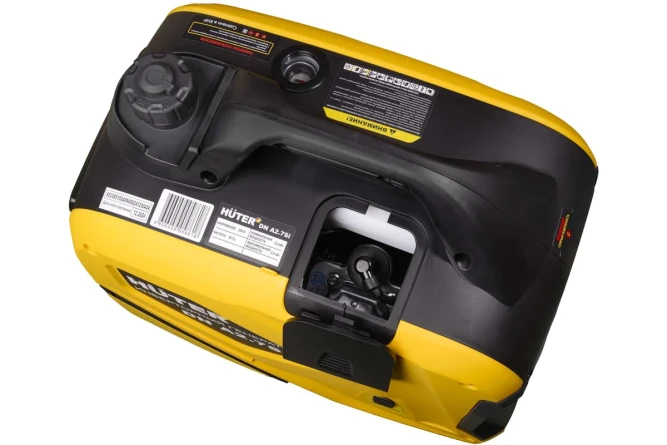 Генератор инверторный Huter DN А2,7SI