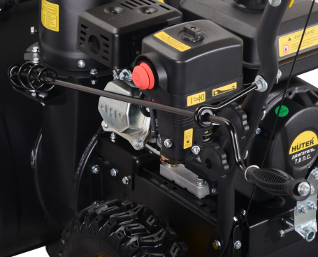 Снегоуборщик бензиновый Huter SGC 4100L