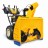 Снегоуборщик бензиновый Cub Cadet XS3 76 SWE