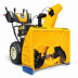 Снегоуборщик бензиновый Cub Cadet XS3 76 SWE