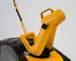 Снегоуборщик бензиновый STIGA ST 3146 P