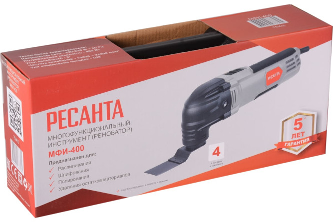 Многофункциональный инструмент (реноватор) Ресанта МФИ-400 в кейсе