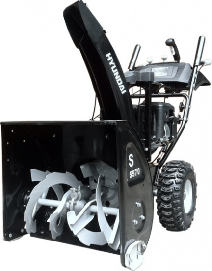 Снегоуборщик Hyundai S 5570