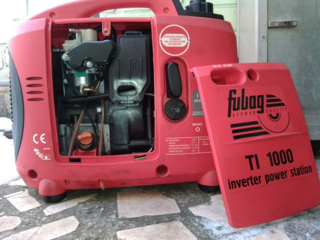 Цифровая инверторная электростанция FUBAG TI 1000