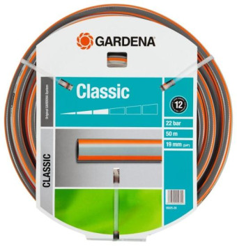 Шланг Classic 3/4&amp;quot; х 50 м GARDENA 18025-20.000.00