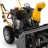 Снегоуборщик бензиновый STIGA ST 3255 P