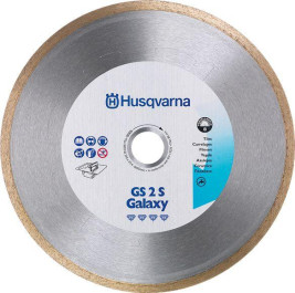 Алмазный диск GS1 230-25,4 HUSQVARNA 5753904-01