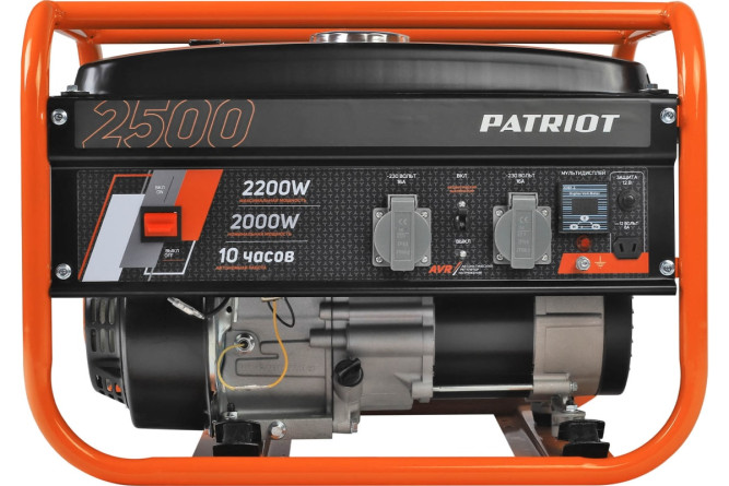 Генератор бензиновый PATRIOT GRS 2500