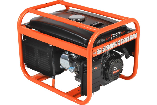 Генератор бензиновый PATRIOT GRS 2500