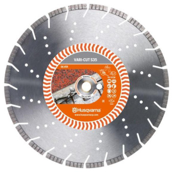 Алмазный диск VARI-CUT S35 (VARI-CUT TURBO) 350-25,4 HUSQVARNA 5879058-01