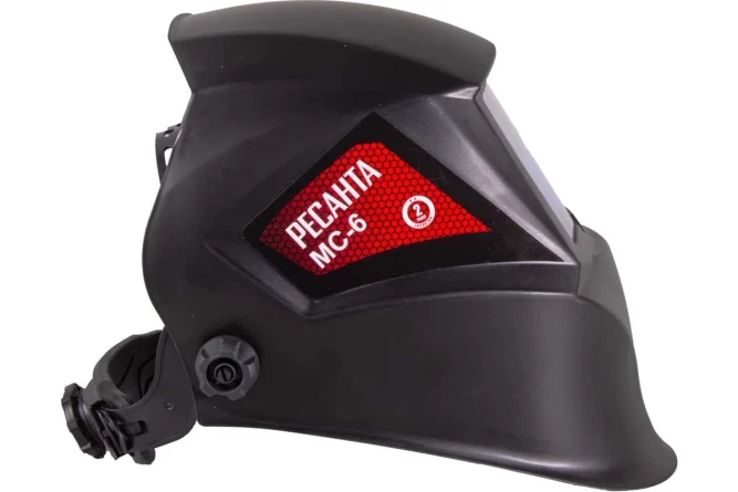 Сварочная маска МС-6 Ресанта