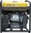 Генератор инверторный Huter DN12500i