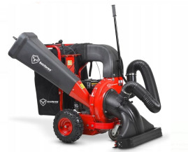 Садовый парковый пылесос Holzfforma 202D 2в1