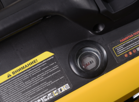 Генератор инверторный Huter DN2200Si