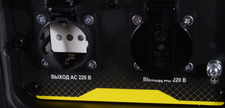 Генератор инверторный Huter DN2200Si