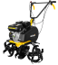 Мотокультиватор  Huter GMC-7.0